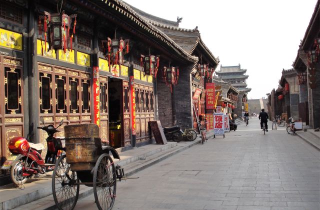 Voyage sur-mesure, Pingyao