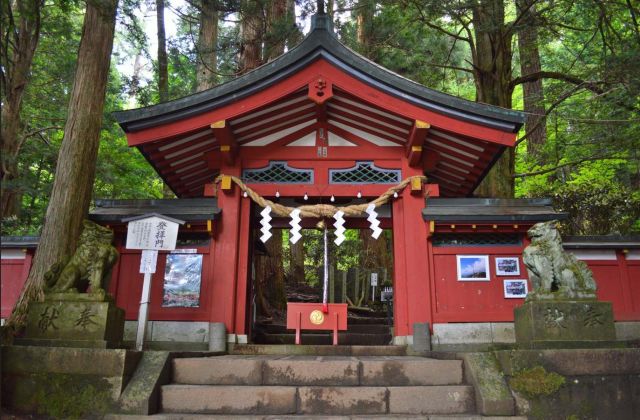 Voyage sur-mesure, Les parcs nationaux au Japon