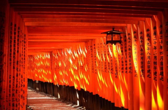 Japon