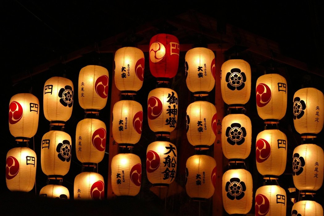 La fête du Gion Matsuri au Japon