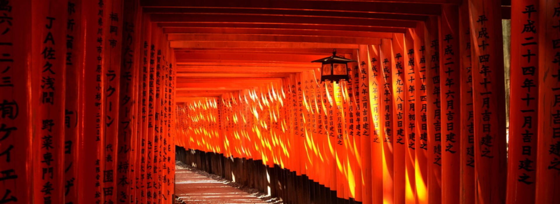Japon