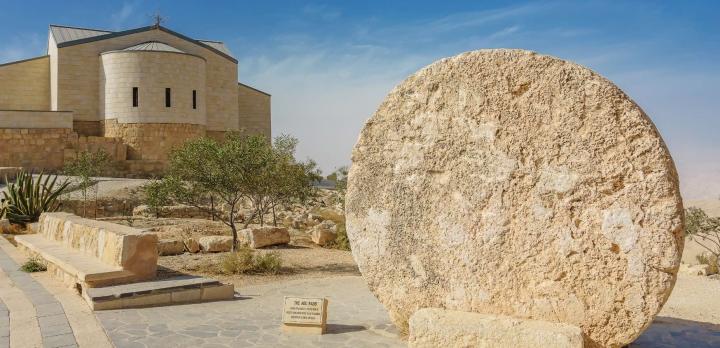 Voyage sur-mesure, L'Histoire du Mont Nébo : un lieu Saint à travers le temps