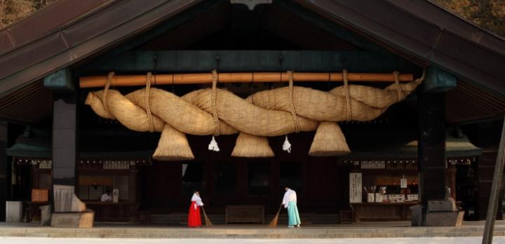 Voyage sur-mesure, Découvrez un Japon insolite !