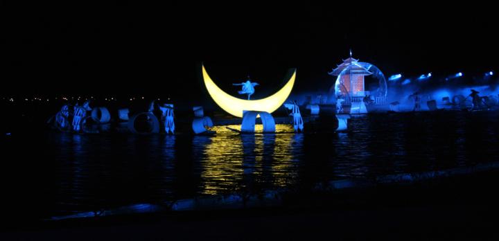 Voyage sur-mesure, Spectacle son et Lumière