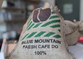 Voyage sur-mesure, Le café des montagnes