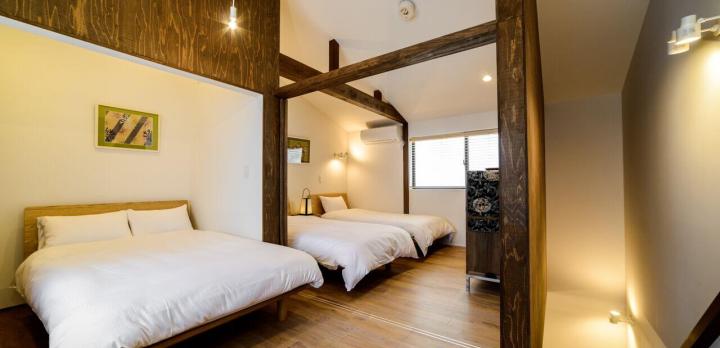 Voyage sur-mesure, Machiya à Kyoto