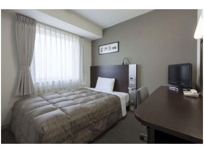 Voyage sur-mesure, Hôtel confortable entre la gare et la rivière