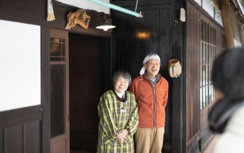 Voyage sur-mesure, Ferme traditionnelle à Miyama