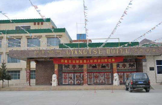 Voyage sur-mesure, Hôtel 3* à Gyantse