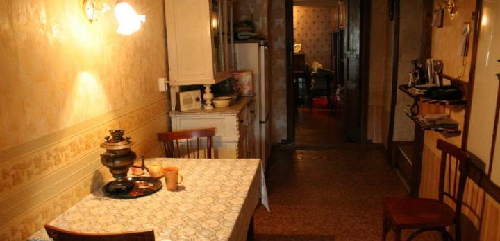 Voyage sur-mesure, Maison d'hôtes à Irkoutsk