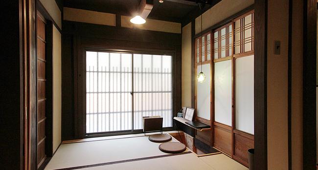 Voyage sur-mesure, Maison tradionnelle à Kyoto