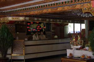 Voyage sur-mesure, Hôtel 3* à Lhassa