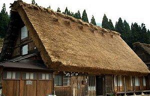 Voyage sur-mesure, Minshuku à Shirakawa Go