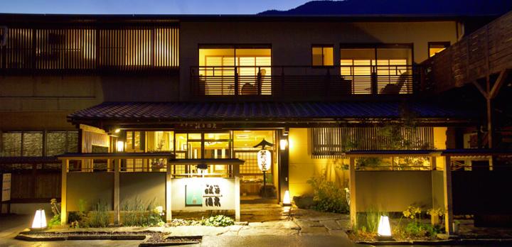 Voyage sur-mesure, Ryokan - Onsen