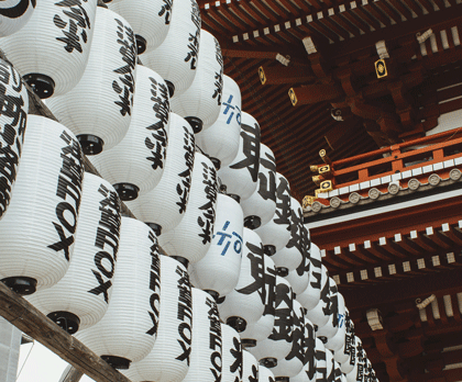 Voyage au Japon : De Tokyo à Kyoto