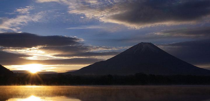 Randonnée Japon Hors Sentiers Battus : Balade au pays du Soleil-Levant -  Nomade Aventure