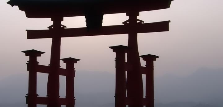 Voyage sur-mesure, Les essentiels du Japon: Voyage de Tokyo à Hiroshima