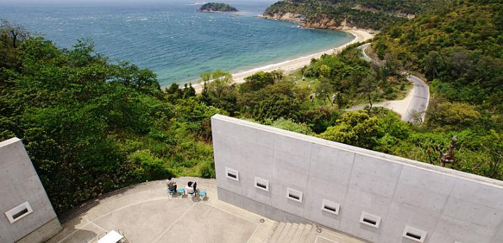 Voyage sur-mesure, Pélerinage sur les routes de Shikoku