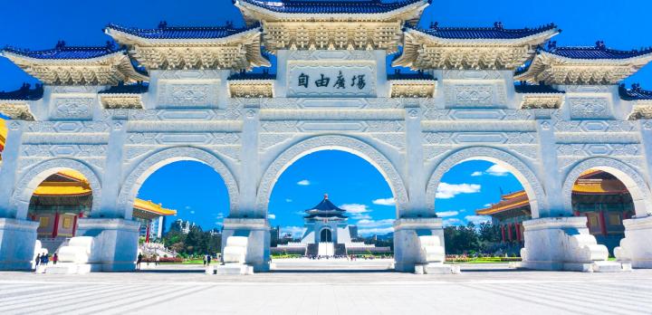 Combiné Corée du Sud - Taïwan : volcans, trains historiques et cultures