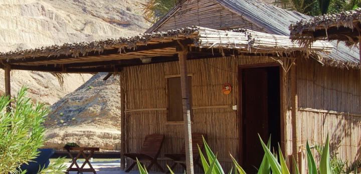 Voyage sur-mesure, Séjour charme, plage et découvertes à Oman