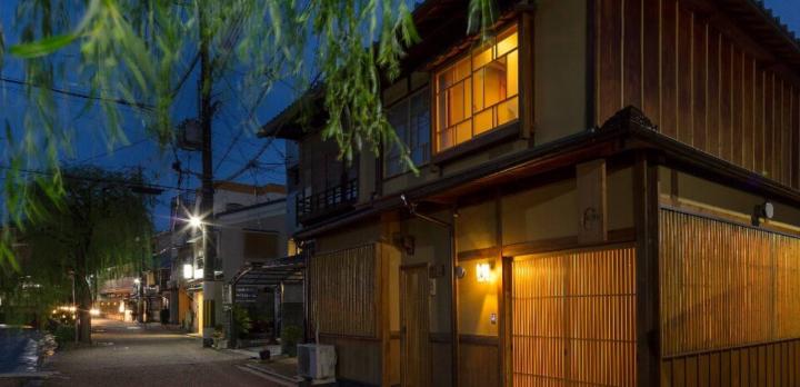 Voyage sur-mesure, Séjournez dans une maison traditionnelle à Kyoto