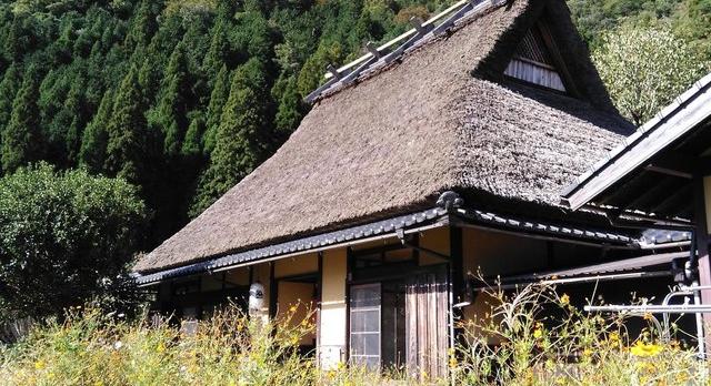 Voyage sur-mesure, Minshuku dans le village de Miyama