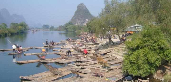Chine