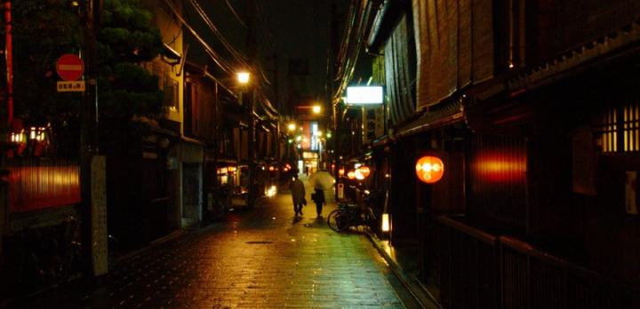 Voyage sur-mesure, Kyoto