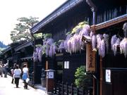 Voyage sur-mesure, Takayama