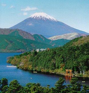 Voyage sur-mesure, Hakone