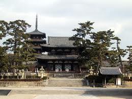 Voyage sur-mesure, Nara