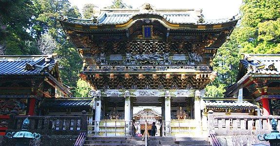 Voyage sur-mesure, Nikko