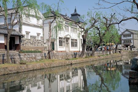 Voyage sur-mesure, Kurashiki