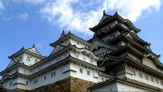 Voyage sur-mesure, Himeji