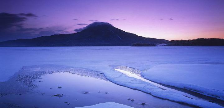 Voyage sur-mesure, Akan National Park / Akan Kohan