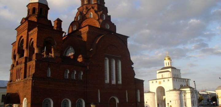 Voyage sur-mesure, Vladimir