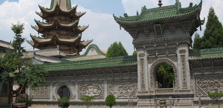 Voyage sur-mesure, Linxia
