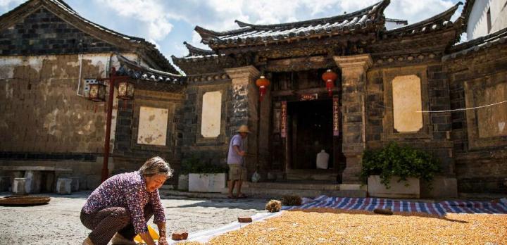 Voyage sur-mesure, Tuanshan