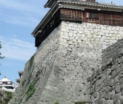 Voyage sur-mesure, Matsuyama