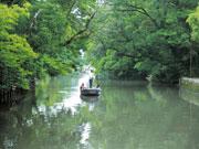 Voyage sur-mesure, Yanagawa