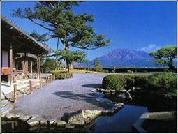 Voyage sur-mesure, Kagoshima