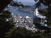 Voyage sur-mesure, Onomichi