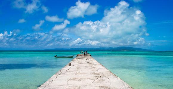 Voyage sur-mesure, Iles Yaeyama - Taketomi