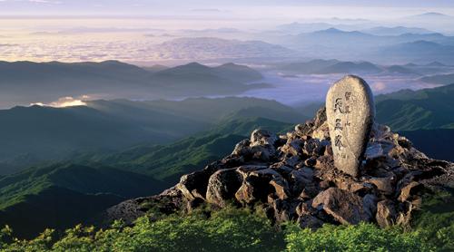 Voyage sur-mesure, Parc National de Jirisan (Mt Jiri) & Gurye/Namwon