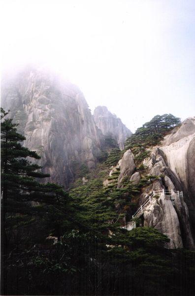 Voyage sur-mesure, Huangshan (Montagnes jaunes)
