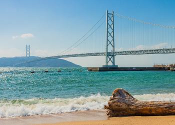 Voyage sur-mesure, Awaji shima