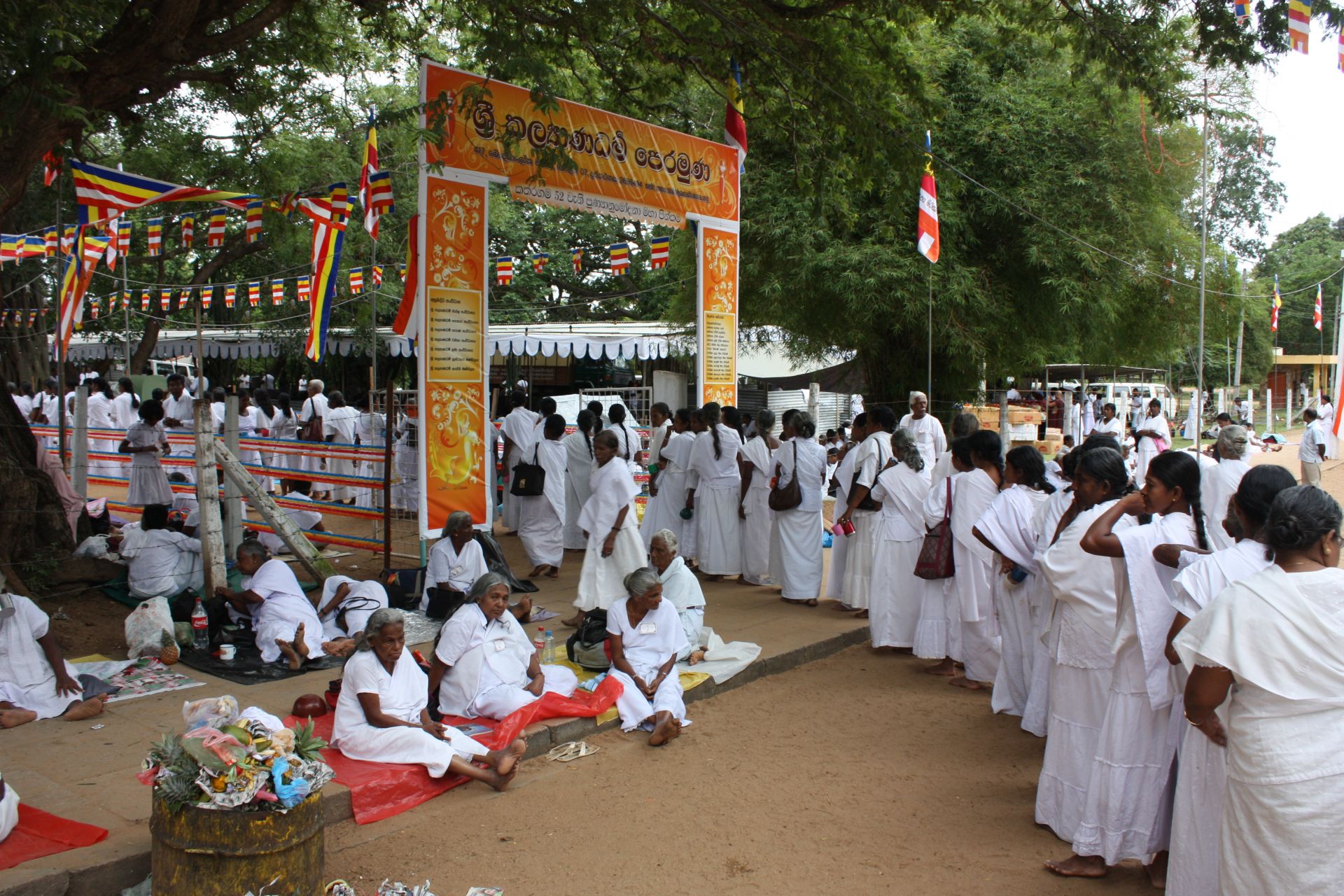 Voyage sur-mesure, Site de pèlerinage KATARAGAMA