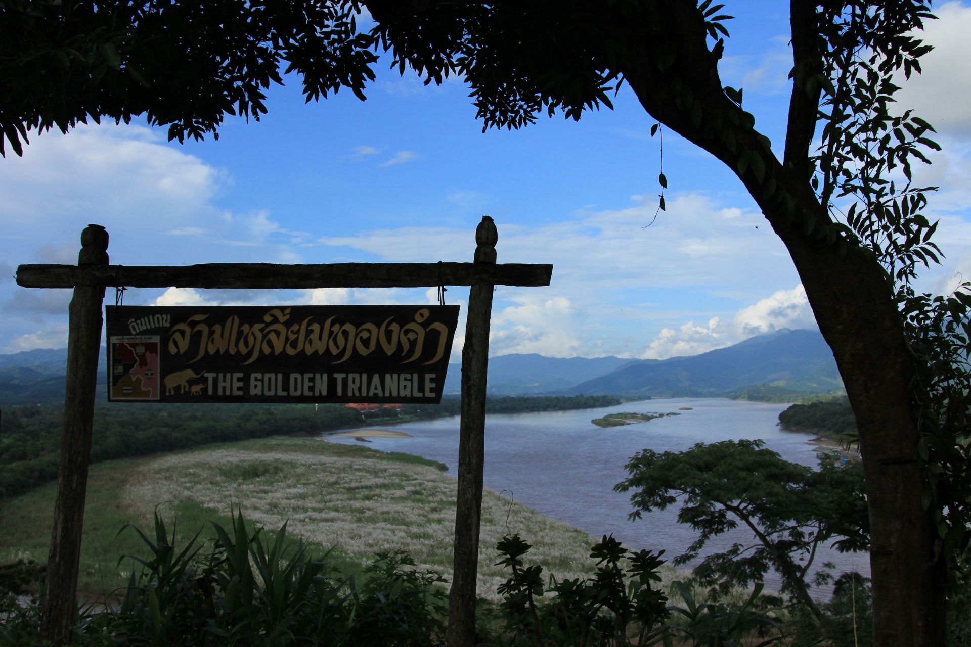 Voyage sur-mesure, Chiang Saen