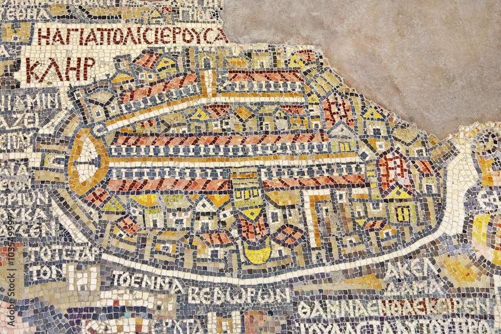 Voyage sur-mesure, Les mosaïques de Madaba