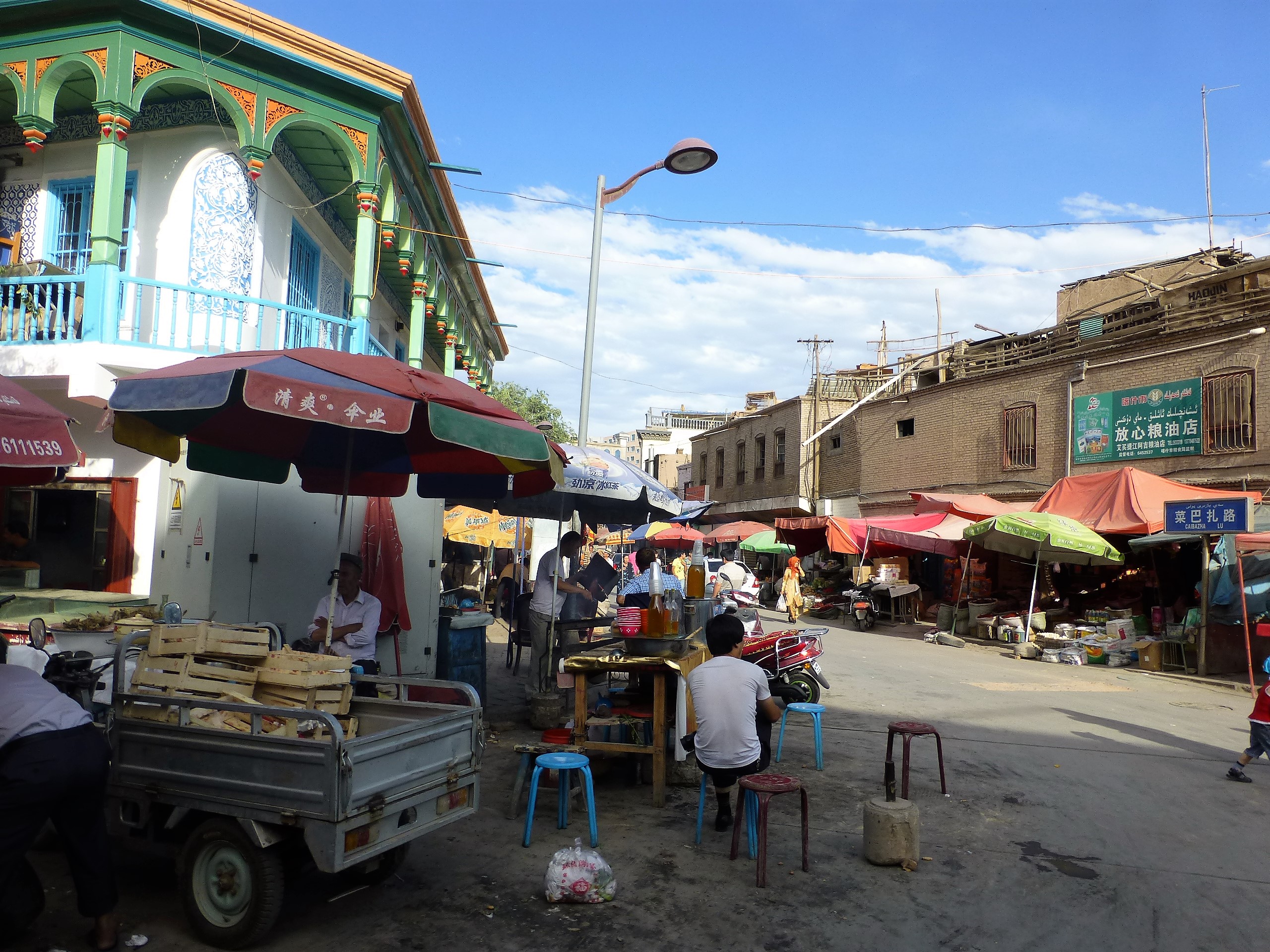 Voyage sur-mesure, Kashgar et le lac Karakul